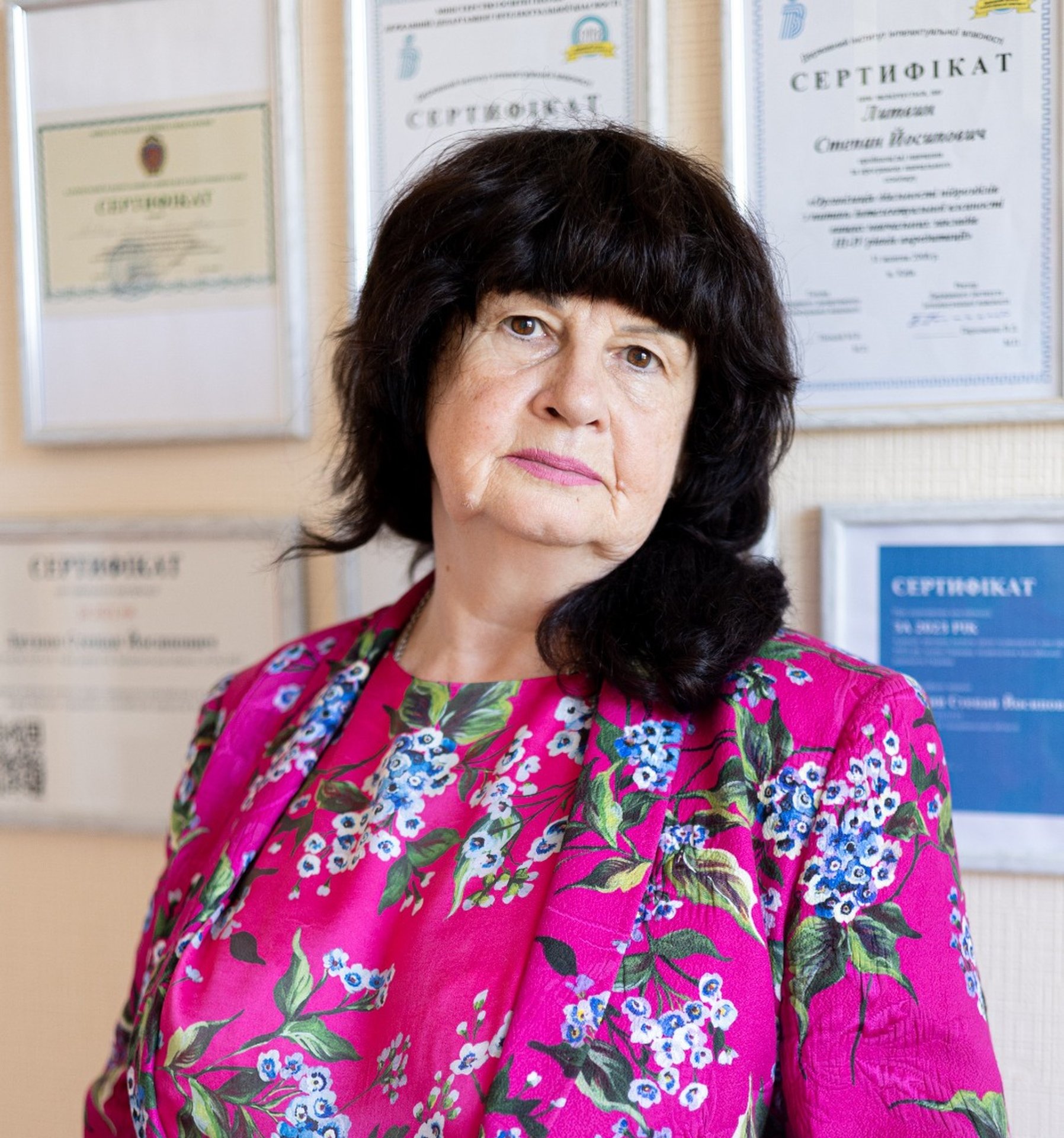 Гладченко Ірина Сергіївна